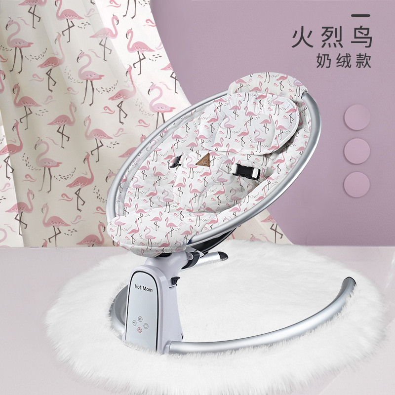 Baby rocking chair baby electric rocking chair rocking table net red coax baby artifact adjust backrest remote control