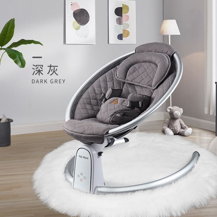 Baby rocking chair baby electric rocking chair rocking table net red coax baby artifact adjust backrest remote control