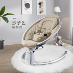 Baby rocking chair baby electric rocking chair rocking table net red coax baby artifact adjust backrest remote control