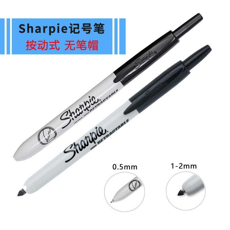 Sharpie 32701 Retractable Permanent Markers, Fine Point, Black, 12 Count : Digital Camera Accessory Kits : Office Products