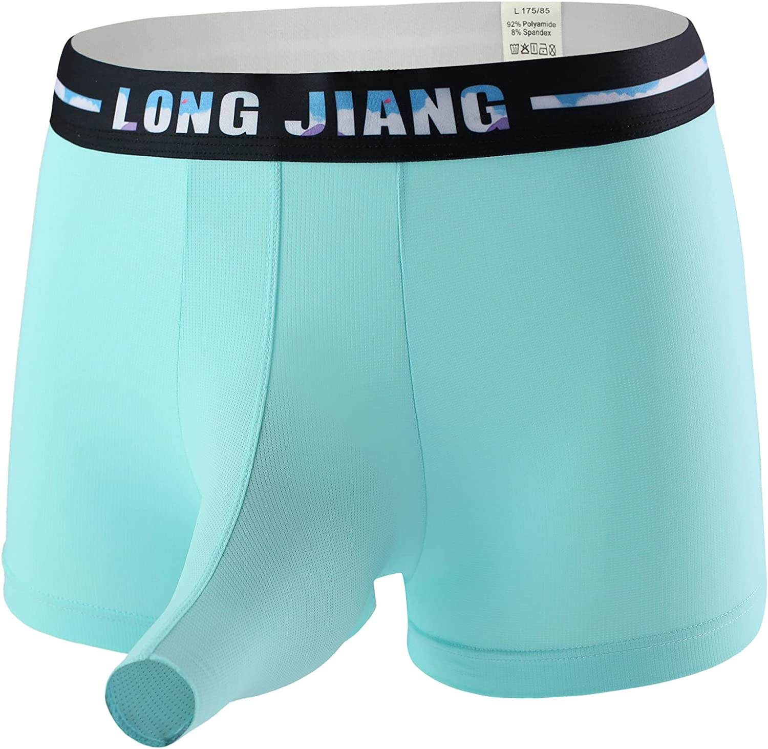 Men's Sexy Long Leg Silky Smooth Quick Dry Pouch Boxer Briefs Underwear