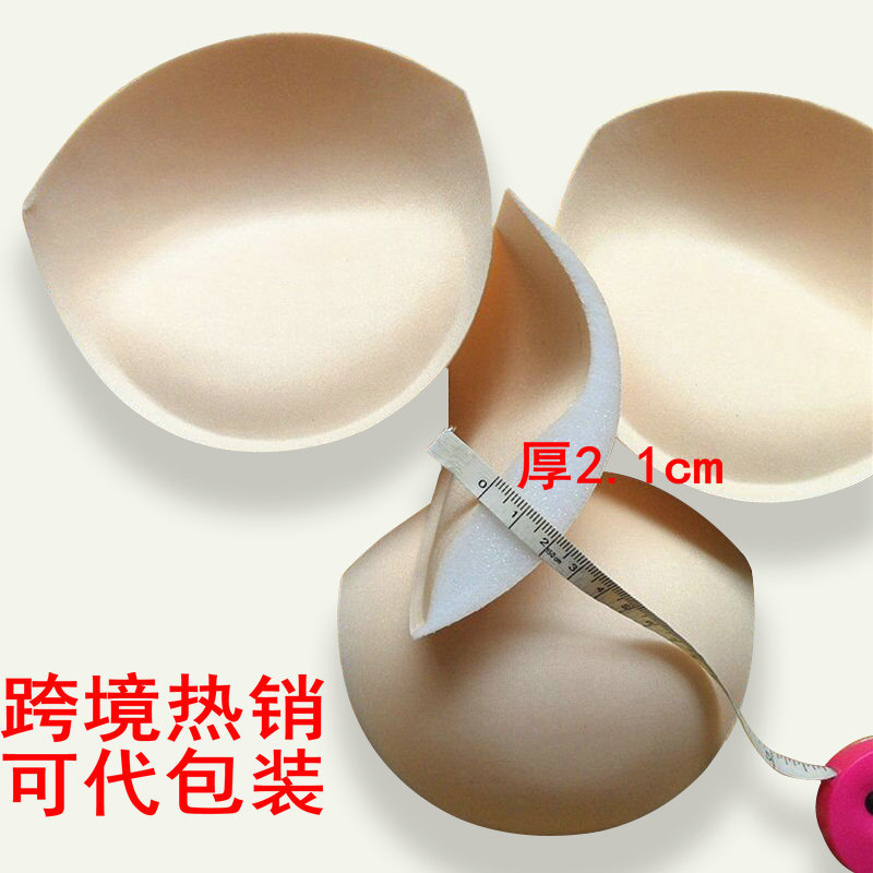 Push Up Bra Pads Inserts Breast Enhancers in Fun Sexy Colors with  Double-Sided Tape