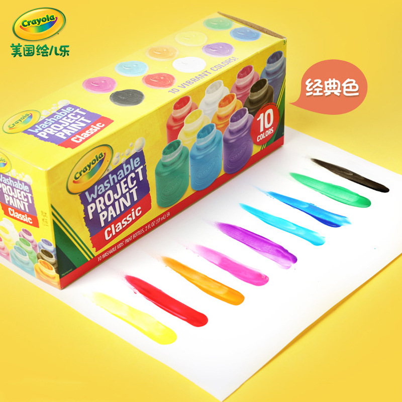 Washable Paint Set for Kids and Toddler - Finger Painting Kit for