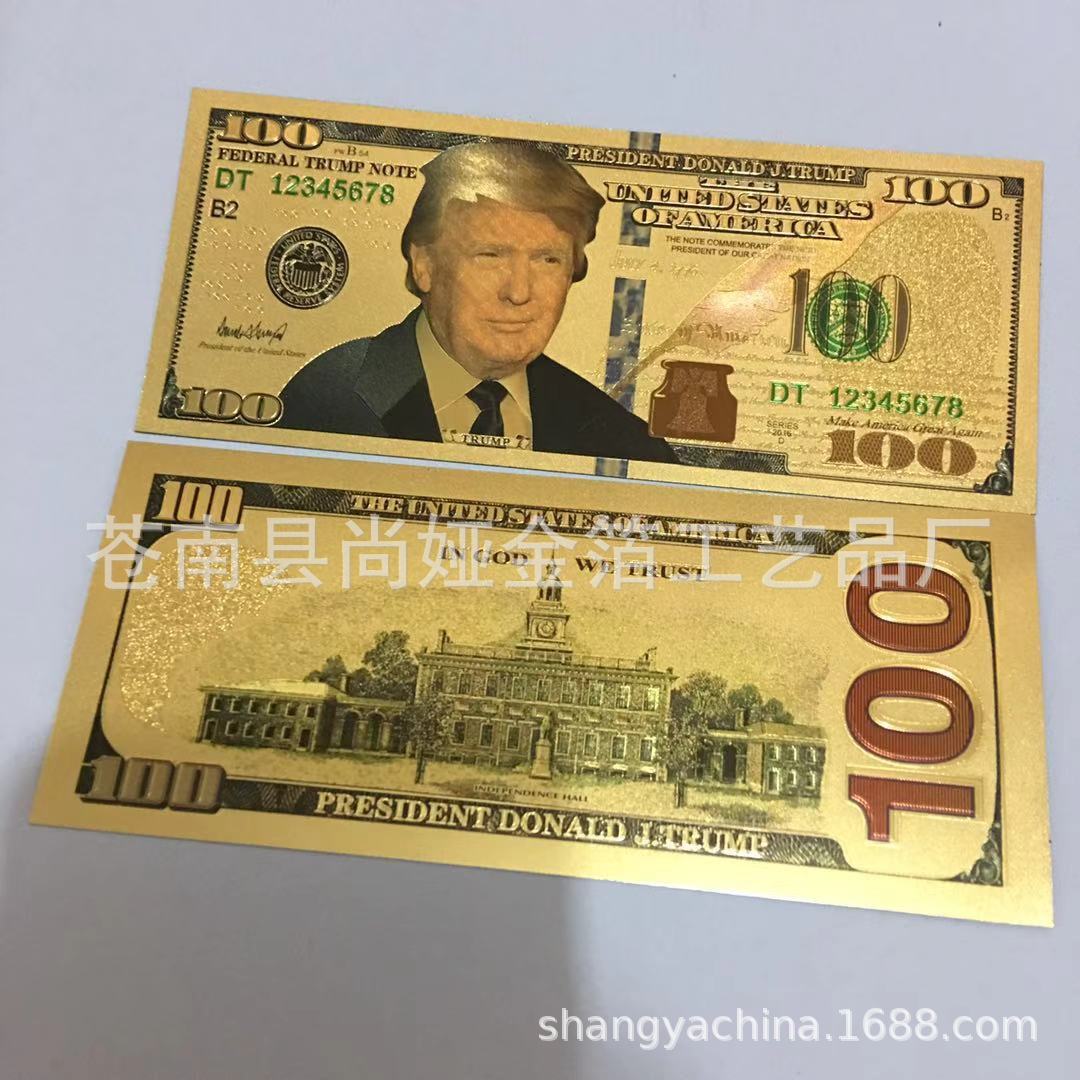  SOHODECO 7 pcs Gold Foil Dollar Bills, 100/50/20/10/5/2/1 Gold  Dollar Bills USD Money Banknotes : Toys & Games
