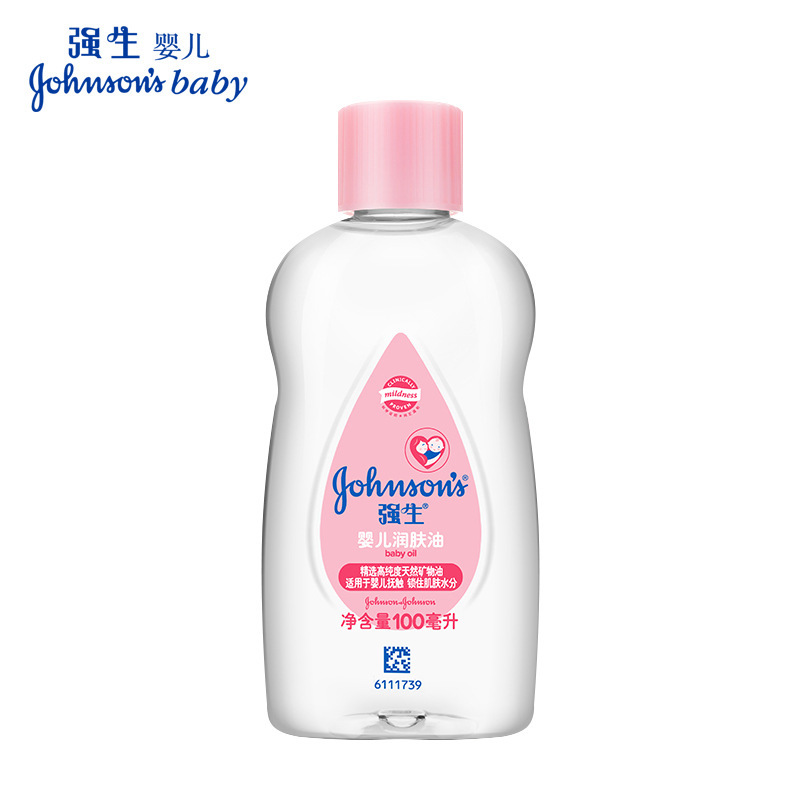 wholesale-johnson-johnson-baby-moisturizing-oil-100ml-baby-massage