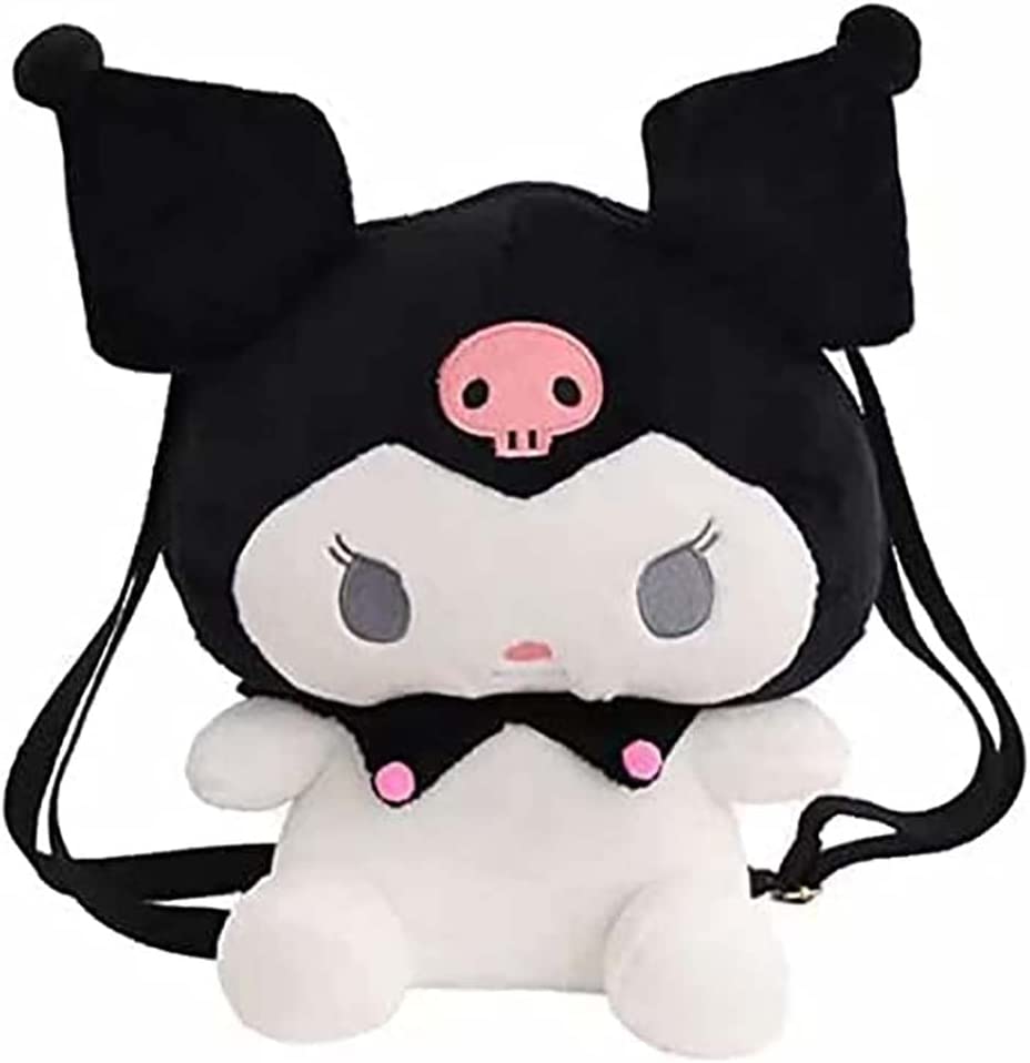 Ruunjoy Hot 22cm Kawaii Stitch Cartoon Bags Anime Cute Tigger Bear Soft  Kids Gifts High-Capacity Portable Stuffed Plush Handbag - China Kids Purses  Wholesale and Little Girl Purses Kids Handbags price