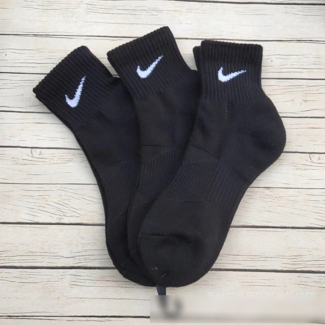 Wholesale NIKE Nike Socks Winter Men's Socks Women's Socks Trendy ...