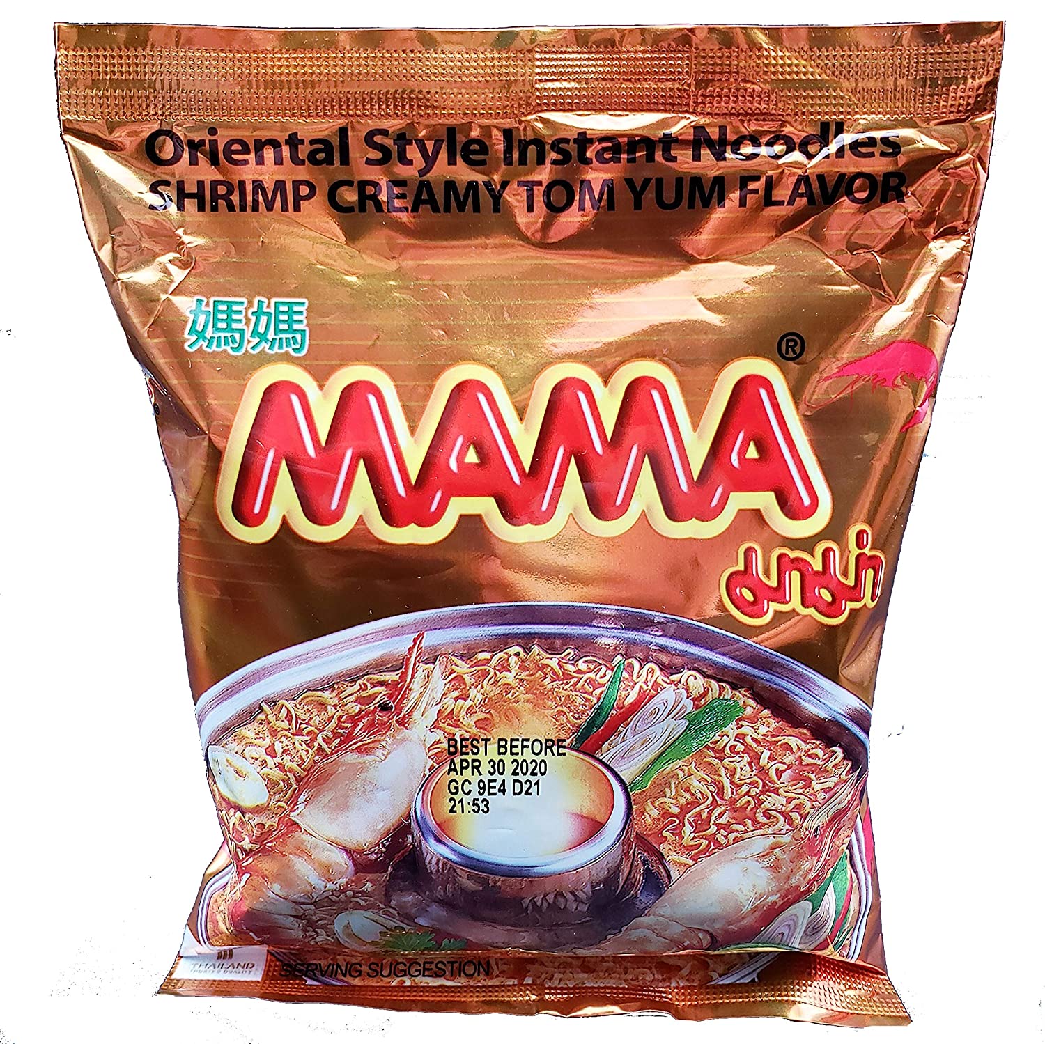 Mama Ramen Instant Noodles Variety Pack, Chicken, PA Lo Duck, Tom Yum Shrimp Flavors 30 Pack - Ramen Noodles Bulk - Ramen Soup, Size: 30 Piece