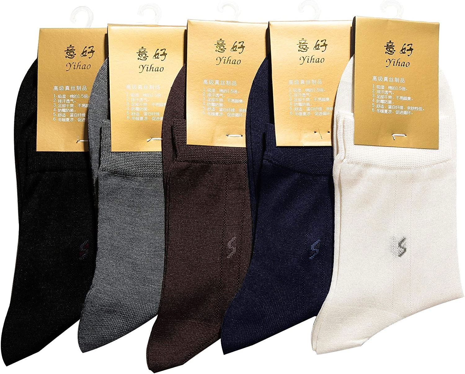 Men's Dress Socks Classic Fine Lightweight for Formal and Casual Wear (5  Pair Pack)