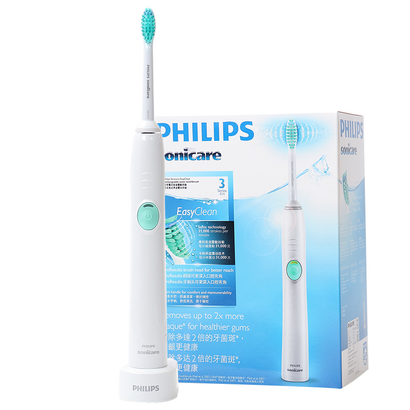 Wholesale rechargeable electric toothbrush sound wave
