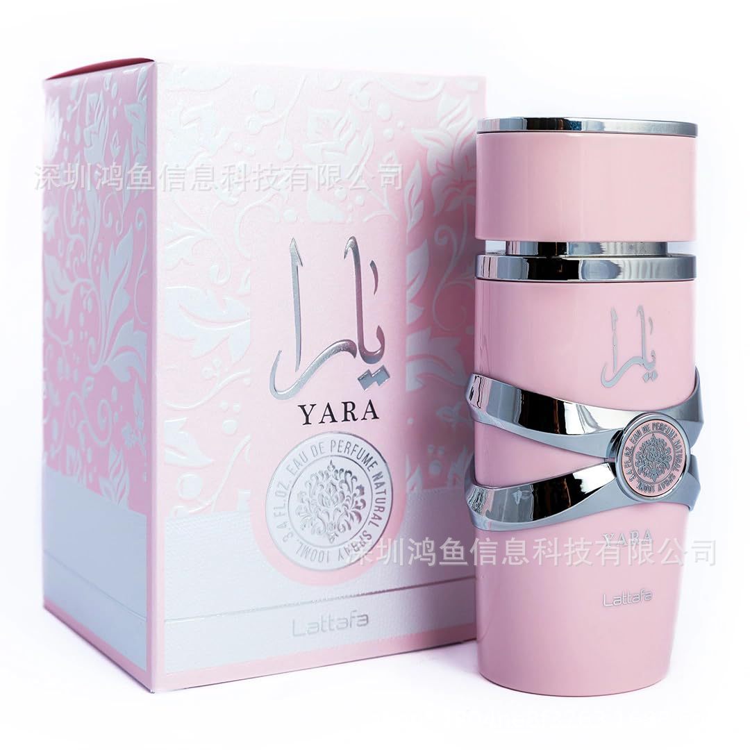 Zara Femme Glitter Perfume for Women EDP Eau De Parfum 100 ML (3.4 FL. OZ)