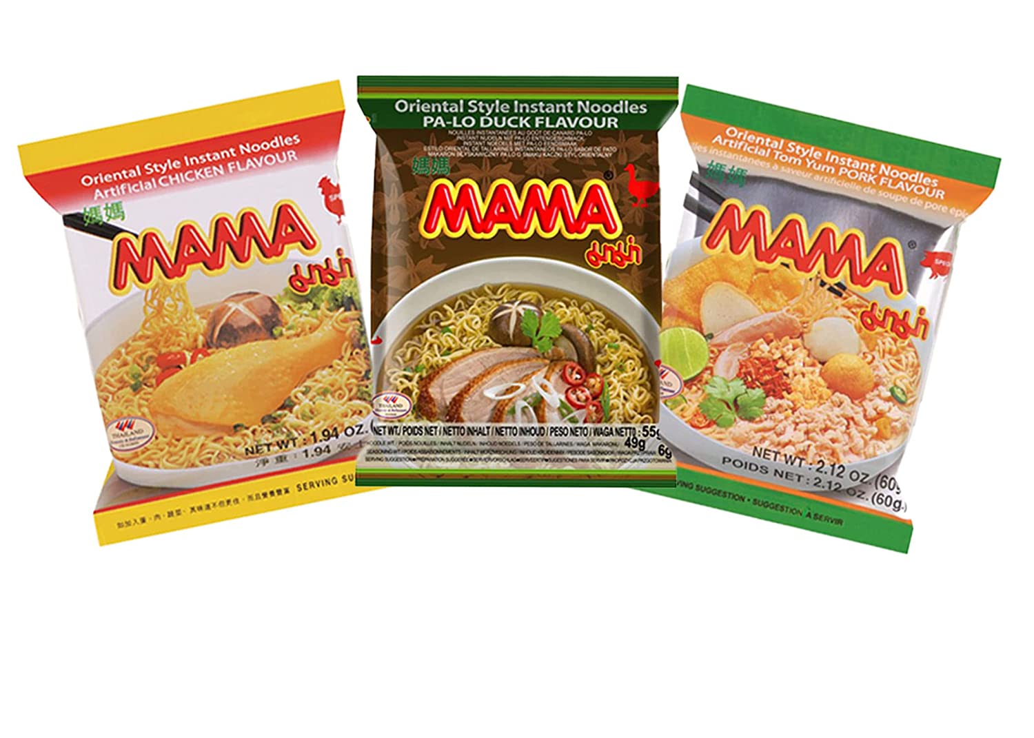 Mama Noodles Vegetable Flavor, 2.12 oz. — Eastside Asian Market