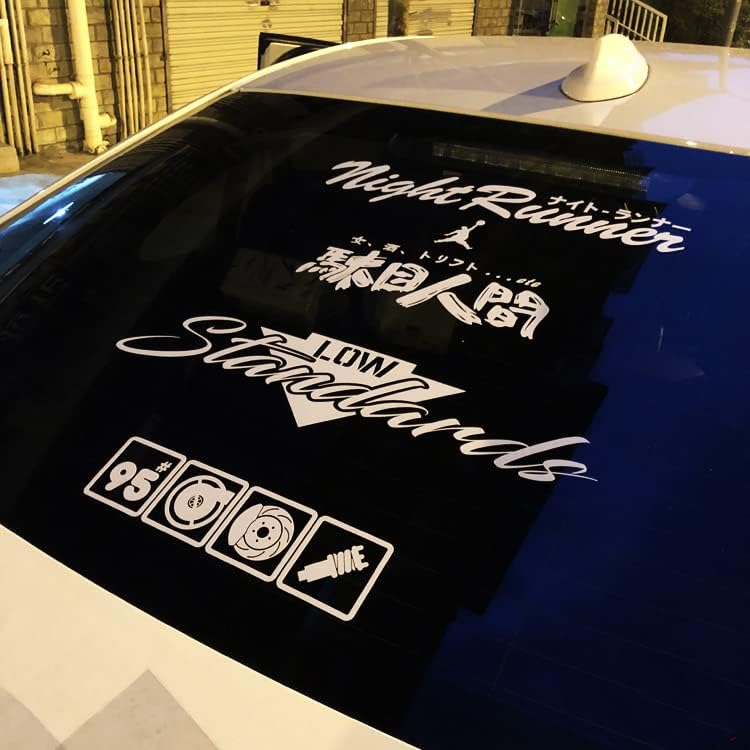  24 JDM Rear Window Decal Windshield Sticker RW-48 (20+  Designs!) Antisocial Night Runner Midnight Club Localy Hated Supreme Car  Vinyl Japanese Flag Kanji Bottom Back Side COLOR: MATTE BLACK : Automotive