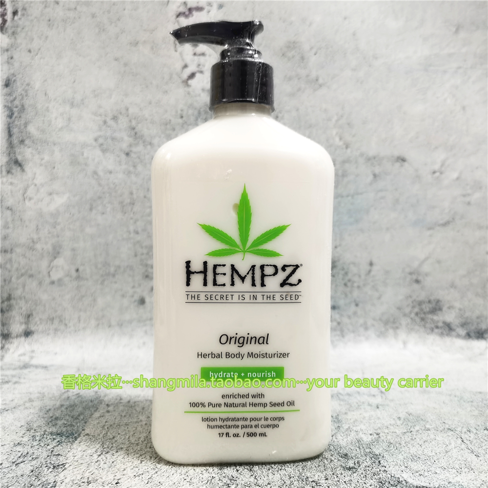 Wholesale in stock HEMPZ BODY LOTION MOISTURIZER ORIGINAL