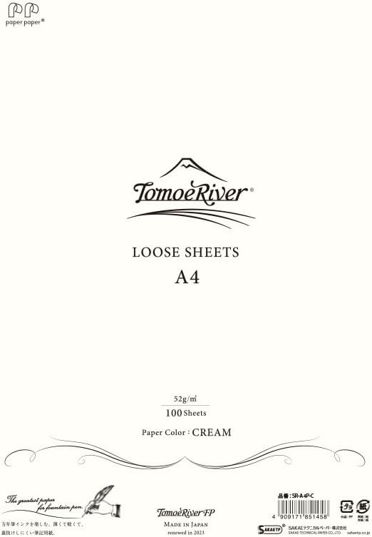 Blank Tomoe River Paper loose leaf inserts 52gsm (with the option of gold  edge or white edge) will be available this Friday, July 14th, 9am…