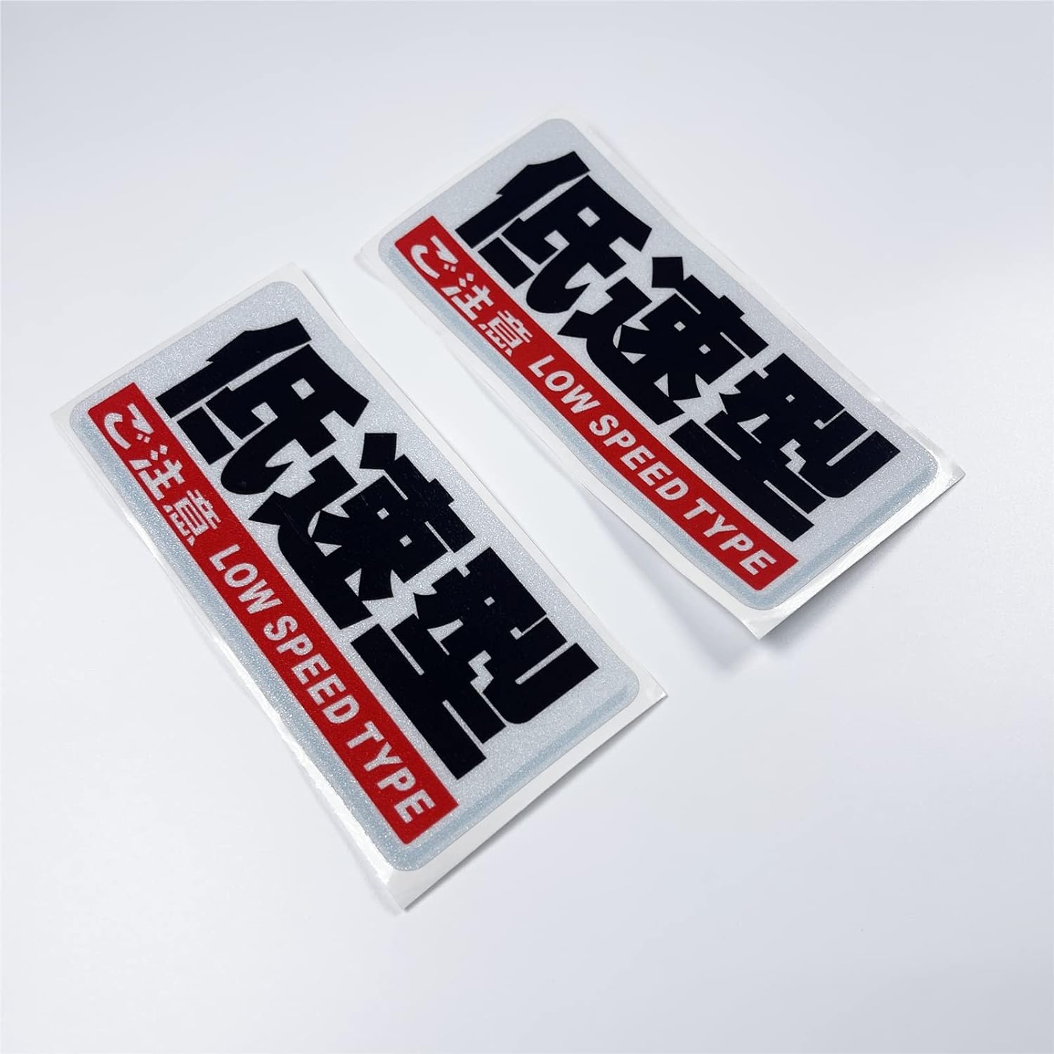  Noizy Graphics 30 JDM Rear Window Decal Windshield Sticker  RW-70 (20+ Designs!) Imperial Standards Thing Like A King Royal Royalty Supreme  Car Vinyl Japanese Flag Kanji Bottom Back Side Color: Pink 