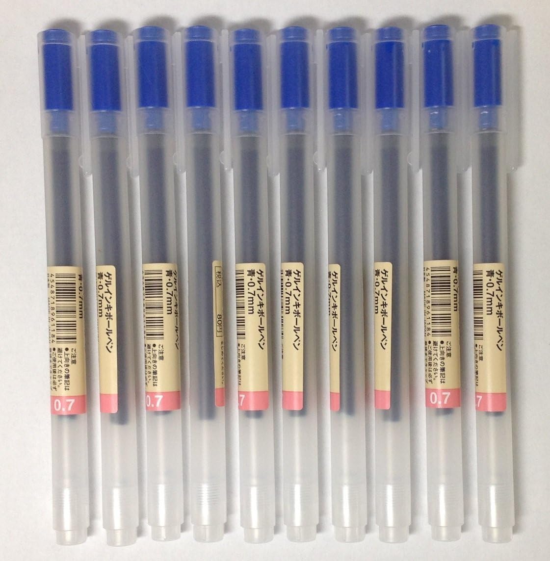 MUJI Gel Ink Ballpoint Pens 0.38mm Set of 9 Pack (5 Black 2 Blue 2 Red)