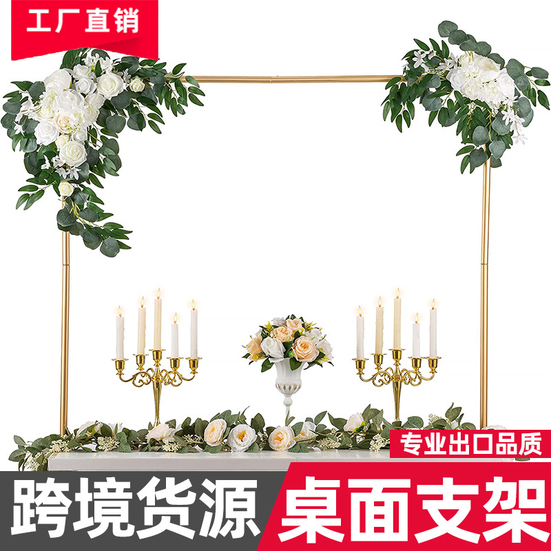 Arch Tables WholeSale - Price List, Bulk Buy at