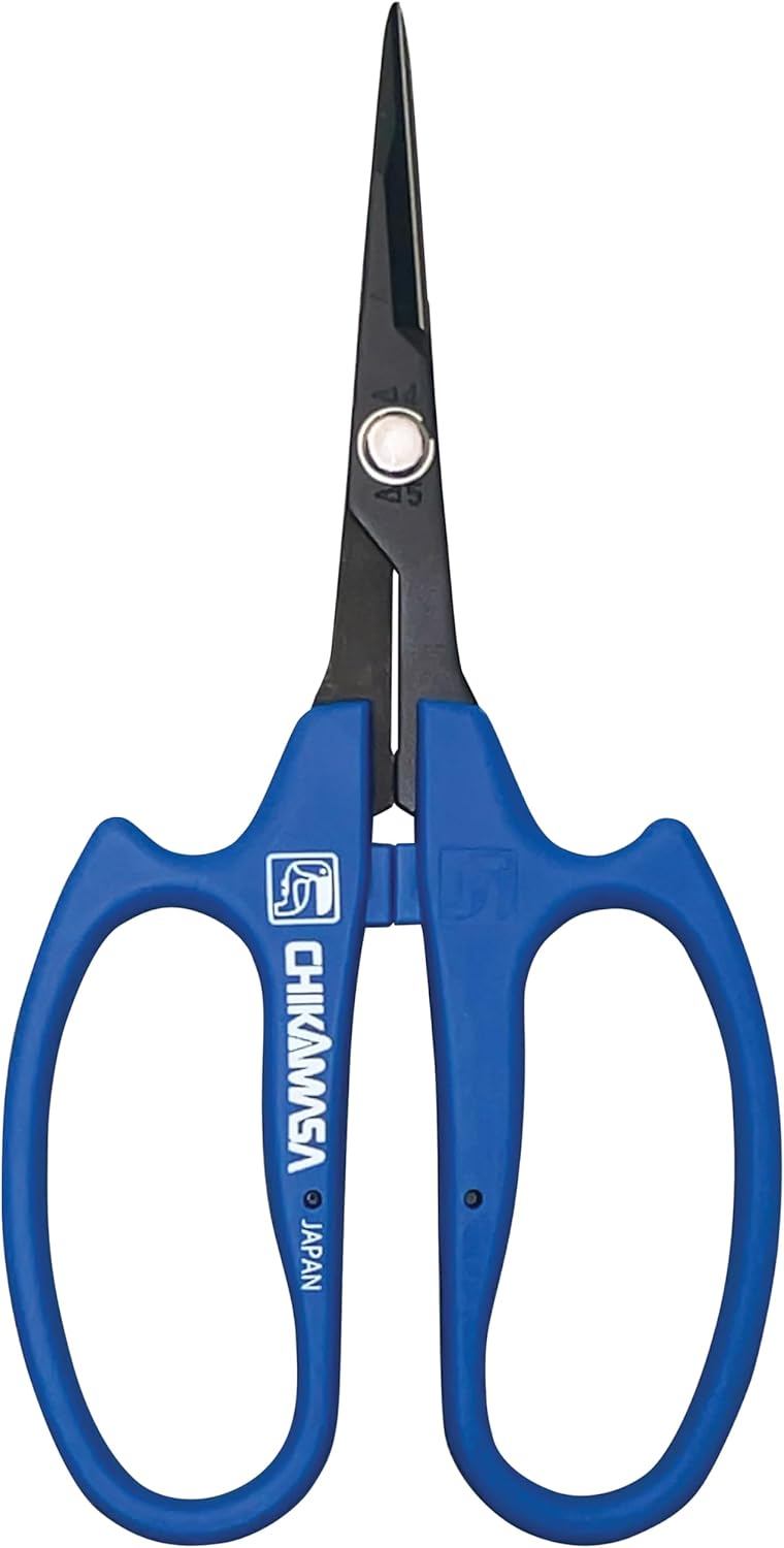 Chikamasa Scissors WholeSale - Price List, Bulk Buy at