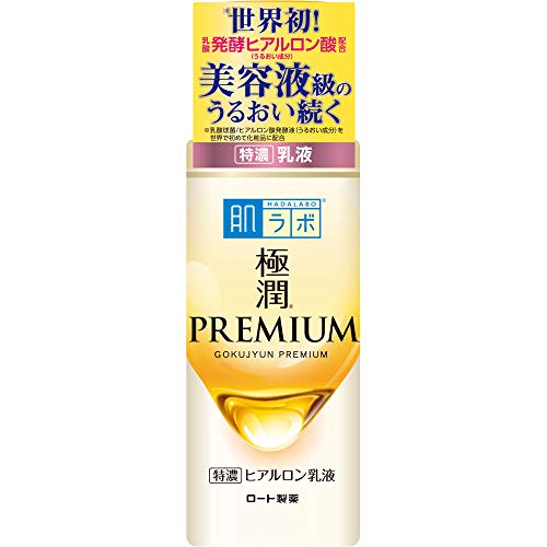 Hada Labo Super Hyaluronic Acid Hydra and Whitening Face Wash – Food +  World + Me