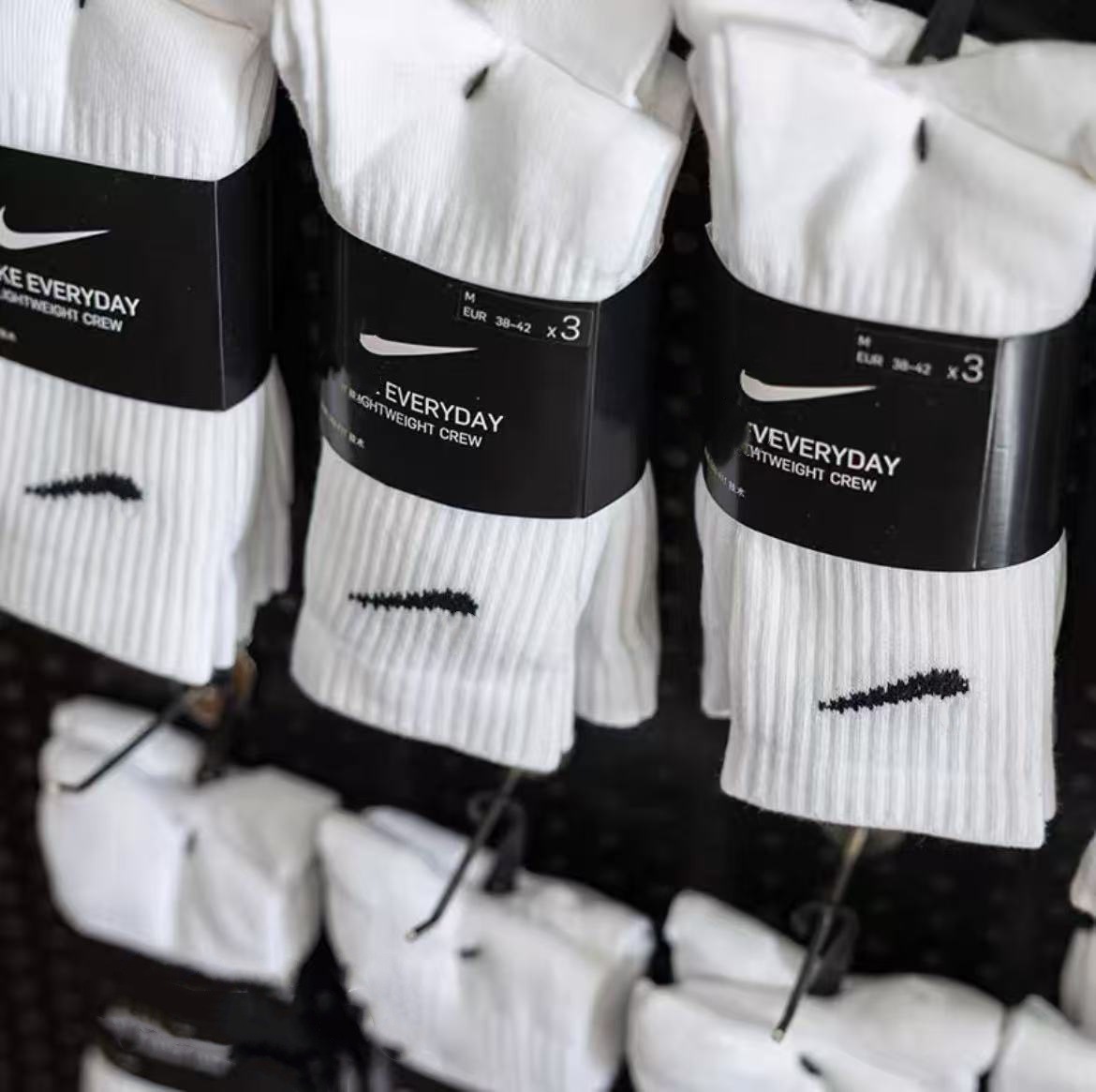 Nike Socks WholeSale Price List Bulk Buy at SupplyLeader