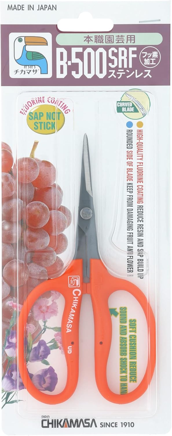 Amazon.com : Chikamasa Garden Scissors B500SR : Patio, Lawn