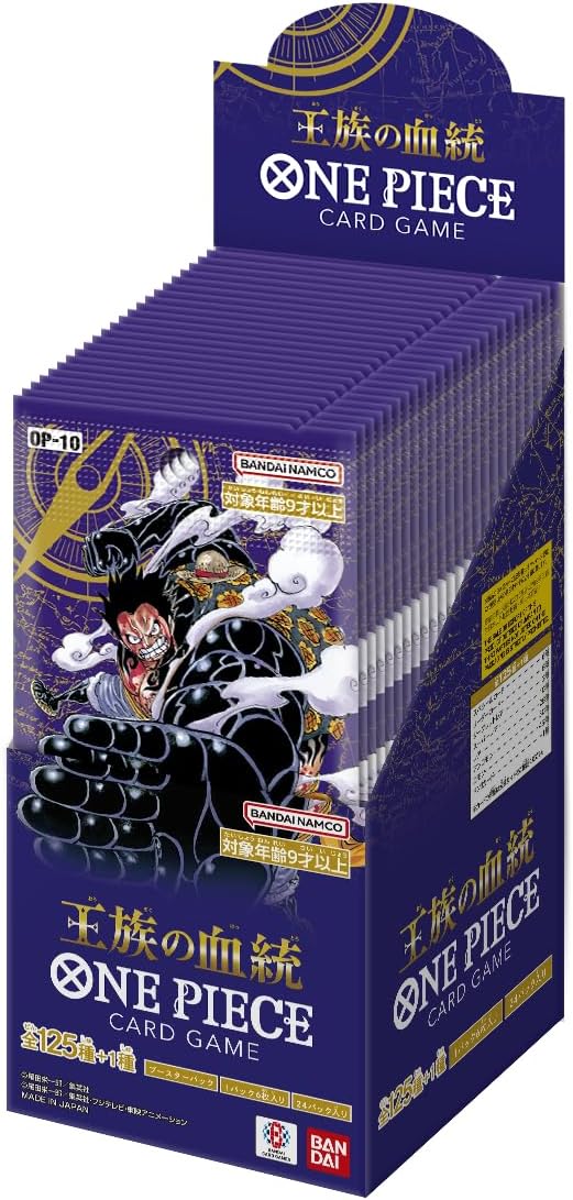 Onepiece Cards WholeSale - Price List, Bulk Buy at
