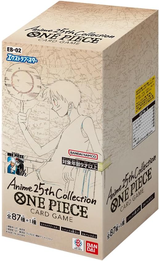 One Piece Tcg Booster Box WholeSale - Price List, Bulk Buy