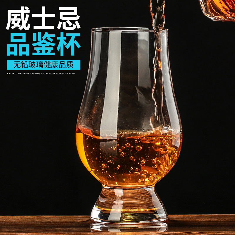 Buy Wholesale Hong Kong SAR Double Walled Whiskey Glass Cup,diamond Design  Whiskey Cup,  Hot Sell Whisky Gift Cup & Double Wall Cup Gift Cup  at USD 2.5