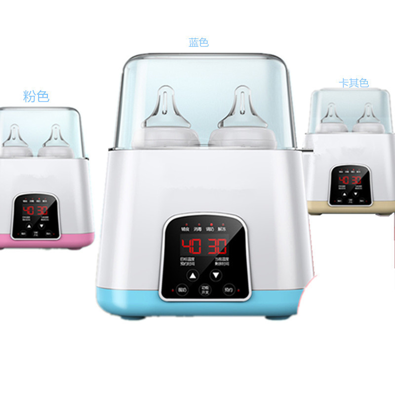 Wholesale Milk Warmer Sterilizer Twoinone for baby