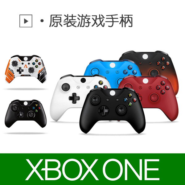  RIBOXIN 2.4G Wireless Controller for Xbox One Game