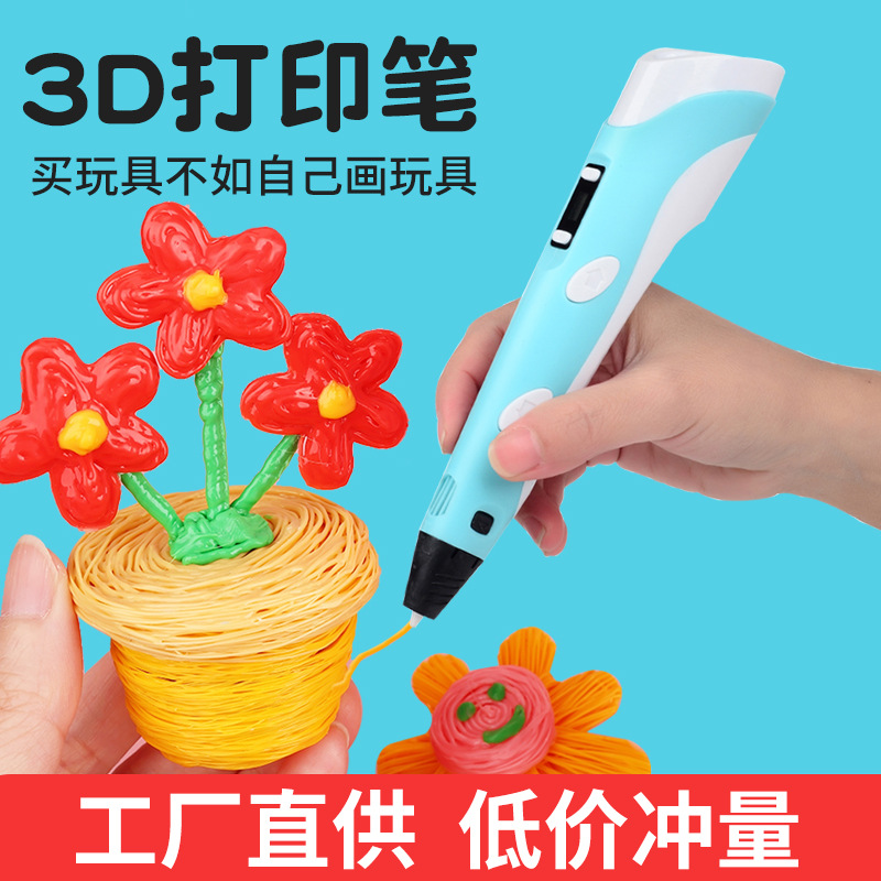 SCRIB3D P1 3D Printing Pen with Display - Includes 3D Pen, 3