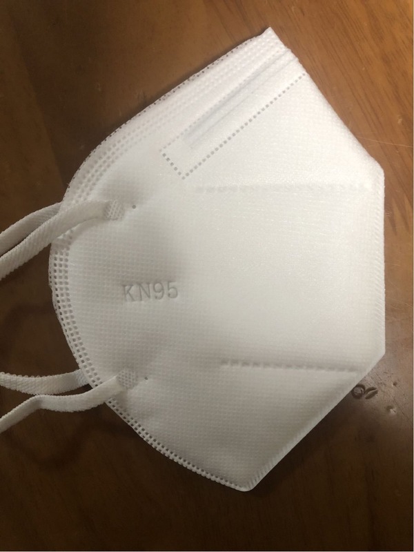 Wholesale KN95 Disposable Protective Mask