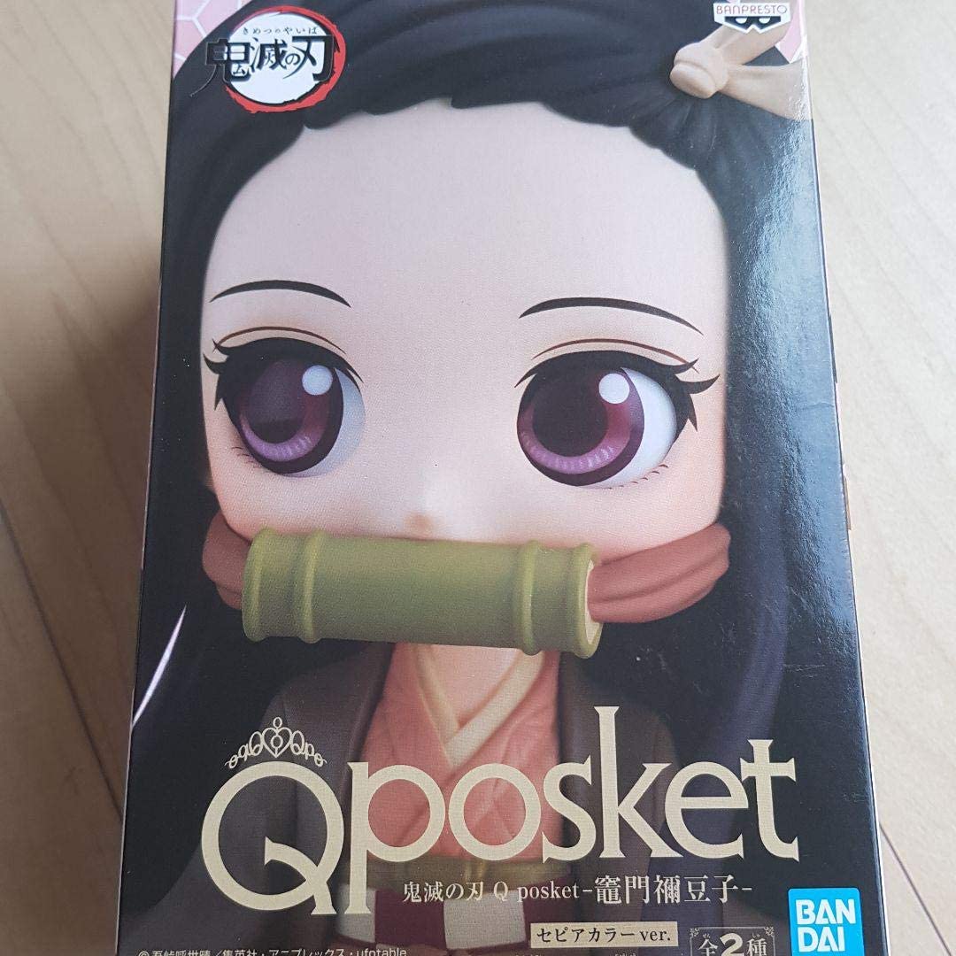 Wholesale Banpresto Kimetsu No Yaiba Demon Slayer Q Posket Nezuko Kamado Figure Sepia Version B Supply Leader Wholesale Supply