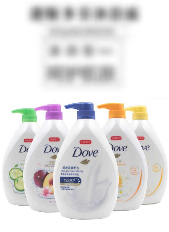 Wholesale Genuine Multipoint Shower Gel Dove
