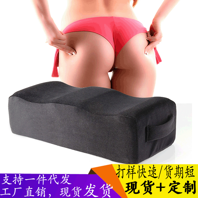 BBL Pillow Brazilian Butt Lift Pillow After Surgery Seat Cushion Butt –  AOSSA