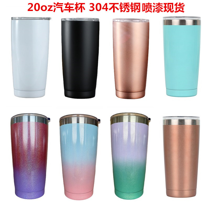 16 oz. Thermal Travel Mug (Bulk Qty of 12) – Way Up Gifts