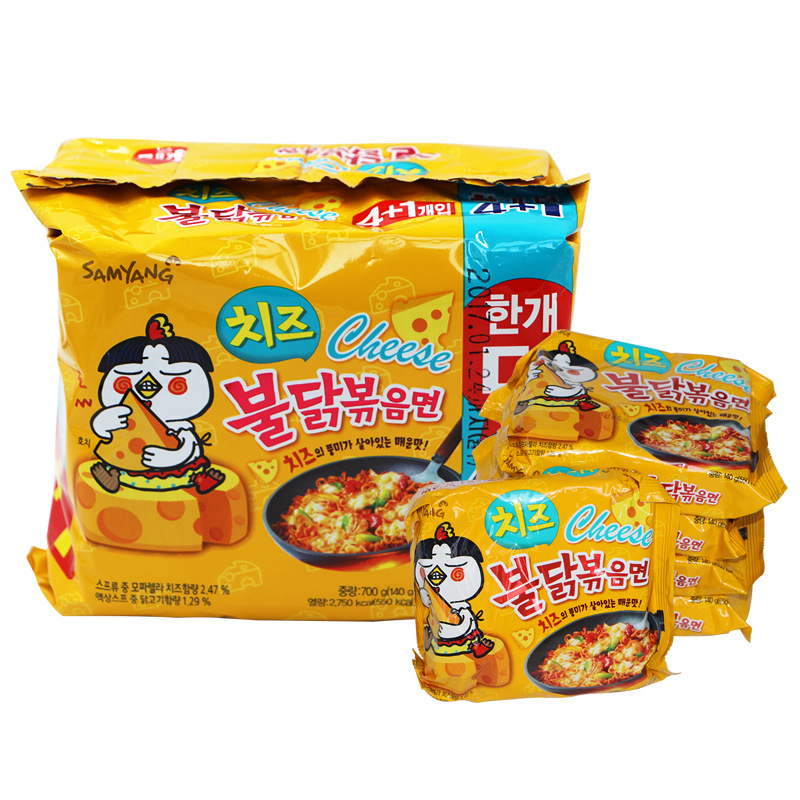 Wholesale Korean Sanyang spicy Turkey cheese noodles 700g, 8 bags in a ...