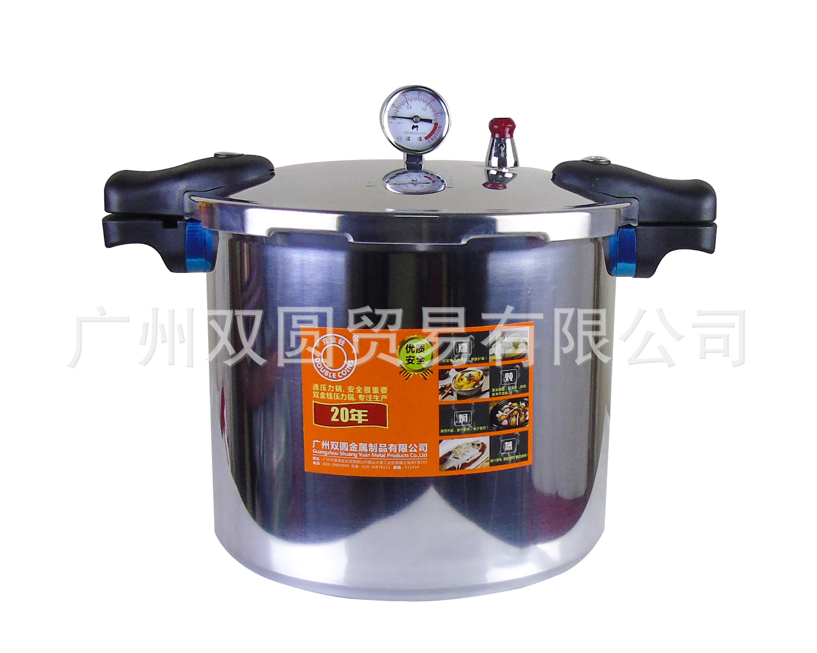 Wholesale 22L large capacity pressure cooker with gauge, pressure tank