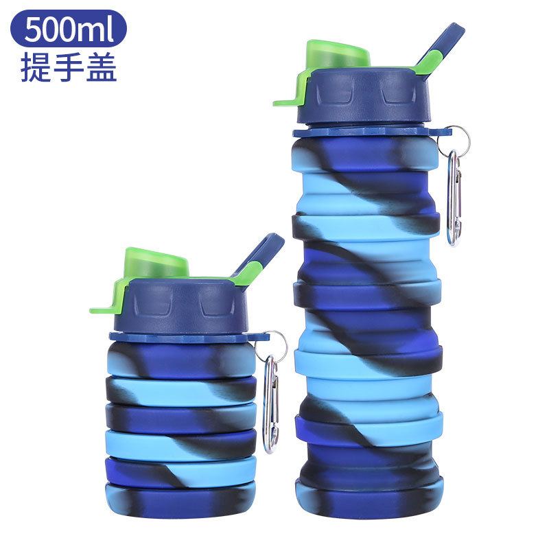 camouflage plastic sports water cup outdoor