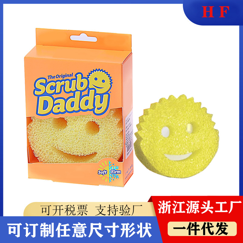  Scrub Daddy Color Sponge - Scratch-Free Multipurpose Dish Sponge  Color Variety Pack - BPA Free & Made with Polymer Foam - Stain & Odor  Resistant Kitchen Sponge (3 Count) : Health & Household