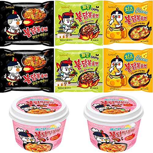 Wholesale [8 Pack] Samyang Buldak Chicken Spicy Noodle, with Carbo