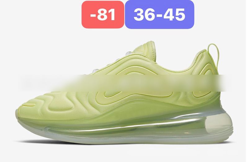 breathable air cushion trainers