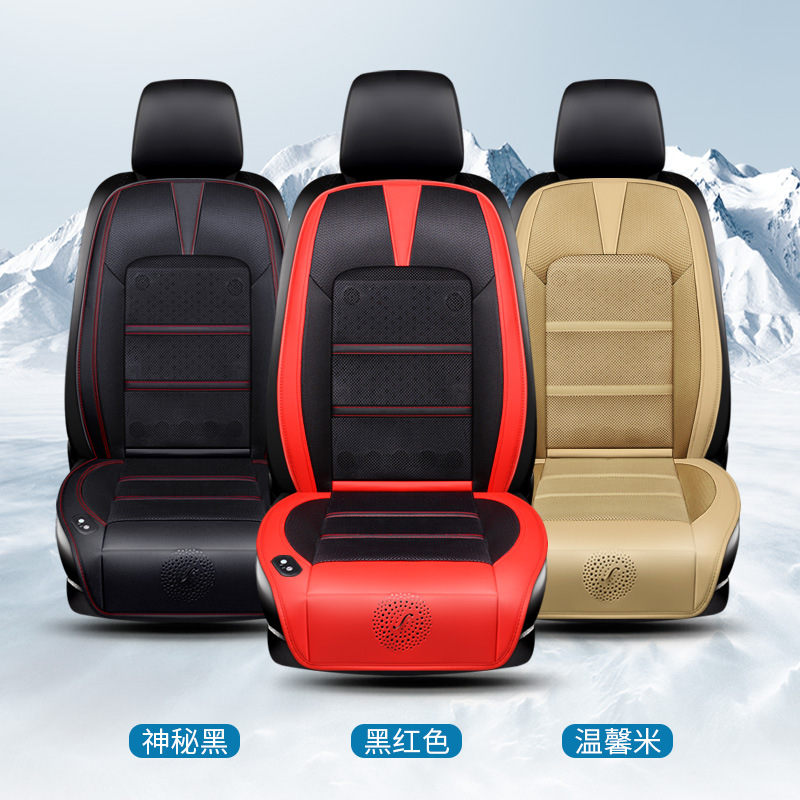 Cooling Car Seat Cushion Cover - 12V Air Ventilated Cooling Seat Cover for  Car, Ventilate Breathable Home and Office, Back Comfort, Air Flow Perfect