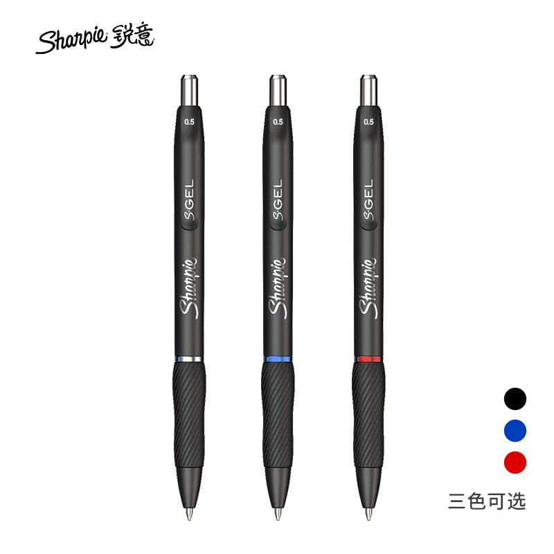  jeezzo Gel Ink Refills for Retractable Click Pens Black Medium  Point Compatible with Pilot G2 Pentel Energel Jetstream Sharpie S-Gel  Uniball Signo Zebra Sarasa 24 pcs : Office Products