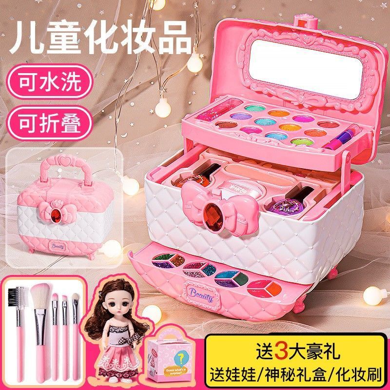 Qudai Kit de maquiagem para meninas Real Kids Make Up Set Cosmetics Play  Set Cofre lavável com bolsa de transporte para meninas Jogo de festa Natal