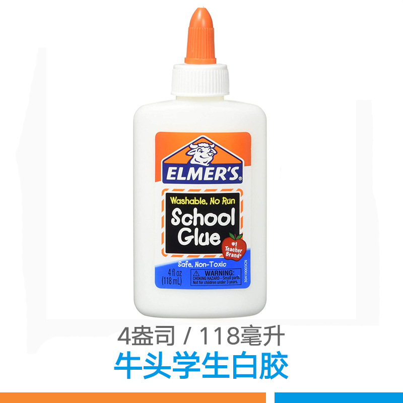  Elmer's Liquid School Glue, Washable, 4 Ounces Each, 12 Count  - Great for Making Slime : Arts, Crafts & Sewing