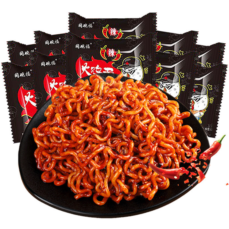 Wholesale Food Samyang Turkey Noodles