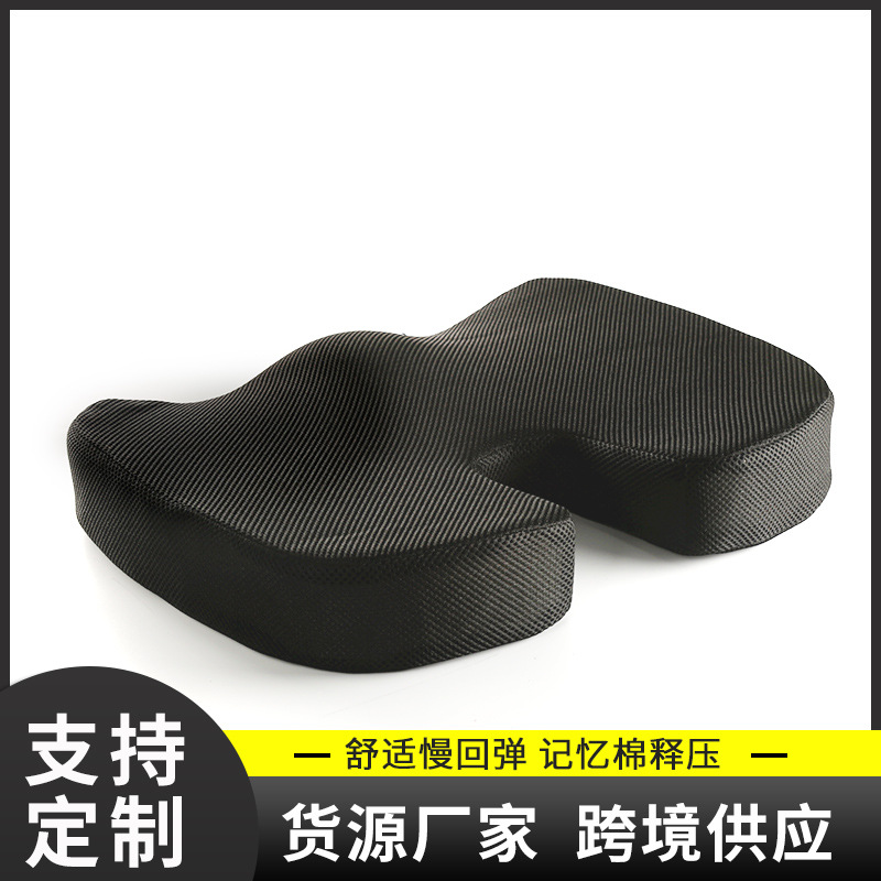 Lifting Cushion Seat Assist Chair Seat Lift - Weight Limit 80-230lb  (36-159kg)