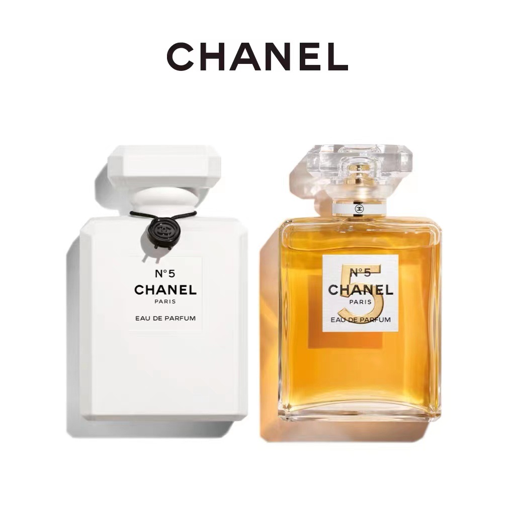 Perfume Coco Chanel WholeSale - Price List, Bulk Buy at